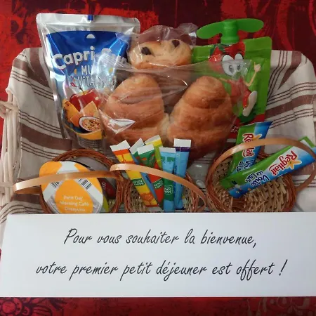 公寓 Park De Vincennes 波城